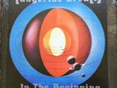 Tangerine Dream In The Beginning Six Album Set, Vintage Vinyl Record EUC RARE