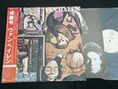 VAN HALEN - FAIR WARNING - JAPAN VINYL LP OBI P-10978W EX-/EX