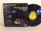 Miles Davis All Stars ?- Volume 2 - Prestige LP 200 1955 10