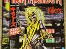 US SELLER / JAPAN OBI / Iron Maiden ?KILLERS EMI EMS-91016 LP vinyl rare