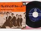Kinks Tired Of Waiting For You Pye LL 733 Y Japan VINYL 7