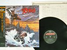 DIO HOLY DIVER WARNER 20PP-92 Japan OBI VINYL LP