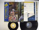 Iron Maiden Somewhere In Time EMI S33 1003 Japan OBI VINYL 2xLP+7