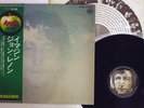 JOHN LENNON/PLASTIC ONO BAND IMAGINE APPLE AP-80370 Japan OBI VINYL LP