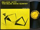 MILES DAVIS Relaxin' LP PRESTIGE PRLP 7129 NJ RVG MONO John Coltrane Red Garland
