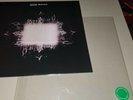 Tool aenima European import re-press Limited Edition Lime green Marble vinyl
