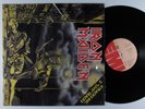 IRON MAIDEN Sanctuary EMI EP VG++ 45rpm holland ^