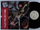 MOTORHEAD Bomber BRONZE LP VG+/VG++ japan w/ lyric sheet insert & obi ^