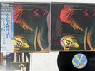 ELECTRIC LIGHT ORCHESTRA DISCOVERY JET 30AP 1877 Japan OBI MASTERSOUND VINYL LP