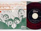 BEATLES DO YOU WANT TO KNOW A SECRET ODEON OR-1093 Japan RED VINYL VINYL 7