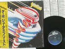 JUDAS PRIEST TURBO EPIC 28 3P-705 Japan OBI SHRINK VINYL LP