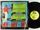 Otis Redding - Dictionary Of Soul LP - Sundazed 180g Reissue Mono VG+ Shrink