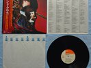 JUDAS PRIEST - STAINED GLASS - 1978 JAPAN - CBS/Sony 25AP 893 BEST COPY MINT-