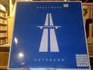 Kraftwerk Autobahn LP sealed special edition coloured vinyl reissue