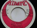 BLACK CLOUD EXPRESS - FLEA MARKET (DISCO / EDITED) - DISCO FUNK 45