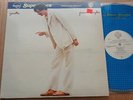 JAMES TAYLOR - Gorilla - Nautilus Super Discs NR 29