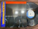 JOE HENDERSON INNER URGE BLUE NOTE BST 84189 OBI STEREO JAPAN Vinyl LP