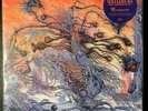 ULTHAR - COSMOVORE LP METAL DEATH SUFFOCATION BLOOD INCANTATION TOMB MOLD