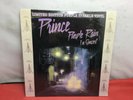 Prince Purple Rain In Concert Limited Edition Purple Sparkle Vinyl - NEW/SEALED