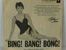 Columbia 45 Record Sophia Loren Bing Bang Bong Houseboat Promotional 4-41200