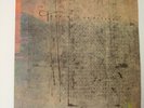 Various - Lonely Is An Eyesore LP (1987) 4AD - CAD 703. VG+ Bauhaus