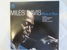MILES DAVIS - KIND OF BLUE - 1985 DUTCH REISSUE - STEREO - CBS 62066 - VERY RARE