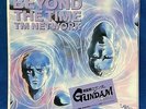 Gundam Char's Counterattack OST Beyond The Time Japan 7