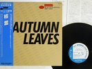 VA(SONNY CLARK) AUTUMN LEAVES BLUE NOTE K18P-9126 Japan OBI VINYL LP