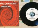 The Brian Jonestown Massacre 45 w PS Never Ever / Feelers 1996 M-/M-