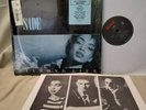Sade - Diamond Life LP - Portrait NM Shrink promo sticker