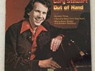 Gary Stewart Out Of Hand Vinyl Record LP VG/VG AYL1-3944 RCA 1975