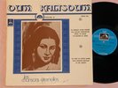 OUM KALSTOUM LP Les Chansons Éternelles Vol II PATHE original ARABIC rare