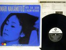 MARI NAKAMOTO,SUZUKI & WATANABE DUO 3 THREE BLIND MICE TBM-2556 Japan VINYL LP