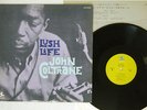 JOHN COLTRANE LUSH LIFE PRESTIGE LPR-8896 Japan VINYL LP