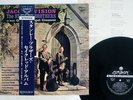 STANLEY BROTHERS JACOB'S VISION LONDON SLH-98 Japan OBI FLIPBACK COVER VINYL LP