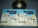 DEEP PURPLE Japan 1977 P-10108W NM LP IN ROCK