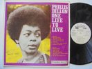 PHILLIS DILLON One Life To Live TREASURE ISLE Sonic Sounds + Funk Reggae LP
