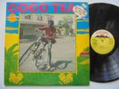 COCO TEA  Wha Dem A GO VOLCANO Rub A Dub Reggae LP HEAR