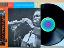 JOHN COLTRANE Impressions rare Japan IMPULSE Gatefold w/ OBI Near MINT Archive