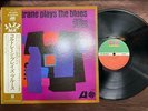 JOHN COLTRANE PLAYS THE BLUES ATLANTIC P-6068A OBI STEREO JAPAN Vinyl LP
