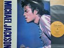 MICHAEL JACKSON II - The Very Best of [ 1992 Korea Only Unique LP ] Rare Sleeve