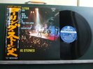THE ROLLING STONES  GIMME SHELTER Made in Japan +OBI & insert