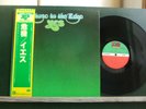 YES  CLOSE TO THE EDGE Made in Japan + OBI & insert