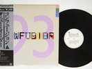 NEW ORDER CONFUSION FACTORY YW-7419-AX Japan OBI PROMO VINYL 12