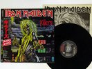 IRON MAIDEN KILLERS EMI EMS-91016 Japan OBI VINYL LP