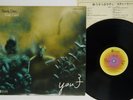 STEELY DAN KATY LIED ABC YW-8052-AB Japan VINYL LP