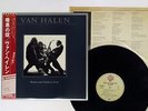 VAN HALEN WOMEN AND CHILDREN FIRST WARNER P-10801W Japan OBI POSTER VINYL LP
