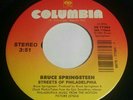 Bruce Springsteen Streets of Philadelphia / If I should fall 45rpm record 7
