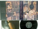Linda Ronstadt ?Simple Dreams Asylum Records ?P-10398Y Japan OBI