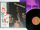 COCKNEY REBEL PSYCHOMODO EMI EMS-80006 Japan OBI VINYL LP